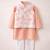 Peach printed chanderi kurta jacket set