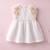 Ivory floral embroidered chanderi frock
