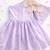 Lilac hand woven pure tissue dress