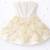 Ivory hand woven pure tissue dress