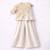Ivory hand woven pure tissue co ord set