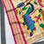 Lavender zari woven paithani silk blend saree with blouse piece