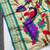 Rani pink zari woven paithani silk blend saree with blouse piece