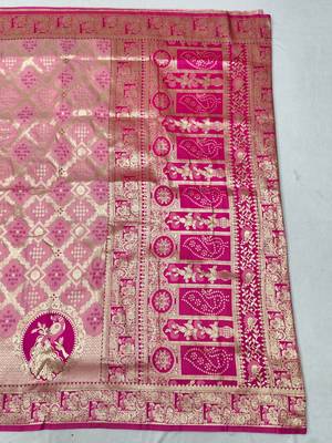 Pink zari woven silk blend saree with blouse piece 2