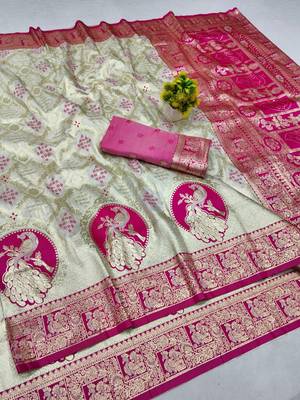 Cream zari woven silk blend saree with blouse piece 1
