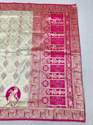 Cream zari woven silk blend saree with blouse piece 2