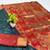Firozi zari woven paithani silk blend saree with blouse piece