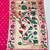Rani pink zari woven paithani silk blend saree with blouse piece