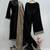 Black silk  party wear embroidery  pants suit set