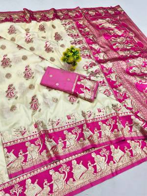 Cream zari woven silk blend saree with blouse piece 1