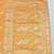 Orange zari woven banarasi silk blend saree with blouse piece