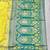 Lime zari woven banarasi silk blend saree with blouse piece