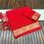 red jaqurad border and zari chit pallu khaddi crep georgette sareewith tassels 