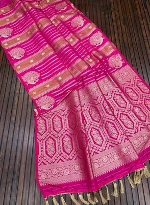 pink jaqurad dubbling zari and beautiful peacock butti with lining design georgette saree 2