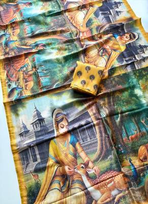 Yellow Color Dharmavaram Big Figure Weaving Printing Type Printed Jaqurad Saree 1
