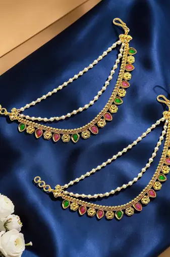 Gold plated fauna layered ear chain