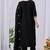 Black embroidered mul cotton kurta pant dupatta set | handwork & floral embroidery