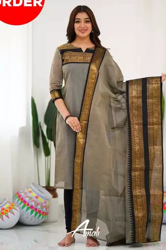 Cream jacquard weaving kanchi cotton straight kurta dupatta set