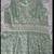 Pista faux georgette readymade sharara salwar suit- Full Stitched free size