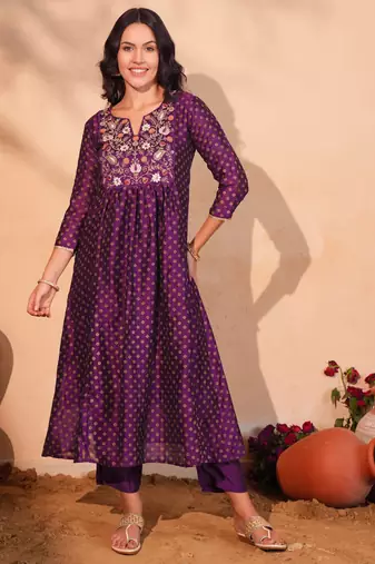 Women's Beautiful Embroidery Work Vichitra Silk Fabric Flared Kurta Pant and Dupatta Set