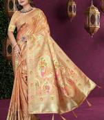 Beige Satin Silk Saree with Zari & Multicolor Thread Woven Traditional Motifs