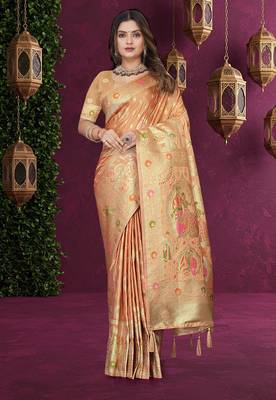 Beige Satin Silk Saree with Zari & Multicolor Thread Woven Traditional Motifs 2