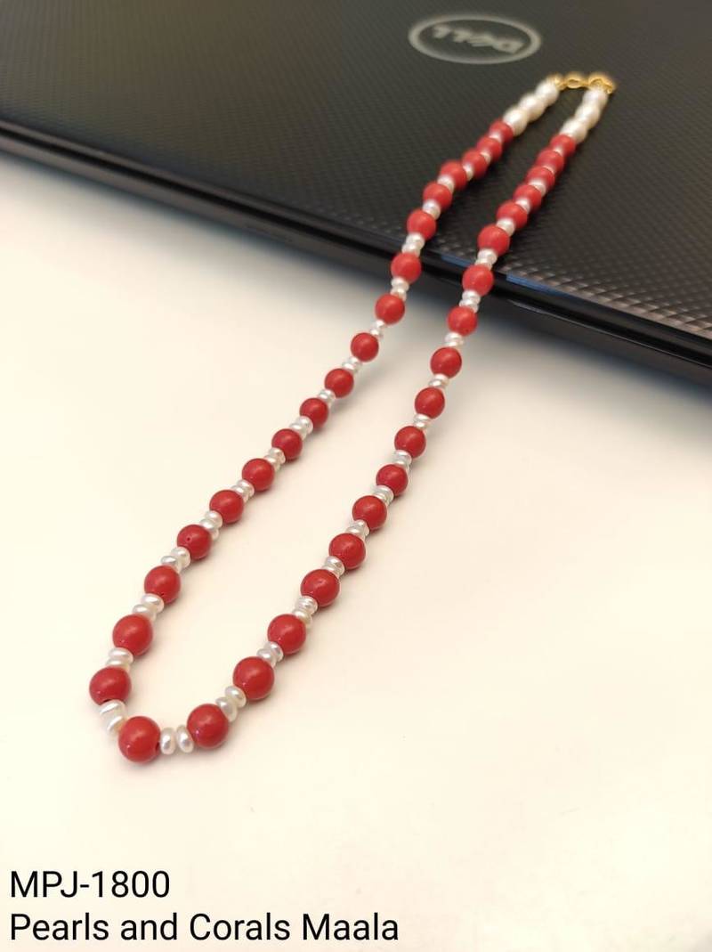 Red coral beaded necklace with freshwater pearls, gold-tone clasp, long strand