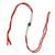 Designer pearl rakhi for brother - traditional green bead thread