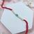 Designer pearl rakhi for brother - traditional sky blue bead thread