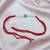 Designer pearl rakhi for brother - traditional sky blue bead thread