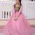 Pink chanderi gown with embroidery beats work