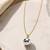 Gold plated mirror dome pendant necklace
