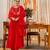 Women's Gorgeous Embroidery Work Chanderi Sik Fabric Flared Kurta Pant and Dupatta Set
