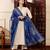 Women's Gorgeous Solid Chanderi Silk Fabric Straight Kurta Pant and Dupatta Set