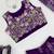 Purple tibby silk shrug sharara set with embroidered blouse