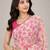 Cream color all over floral printed with premium lace border gorgette saree with unstitched blouse