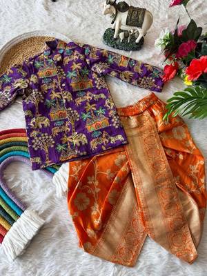Kids festive purple elephant motif kurta and orange dhoti set 3