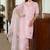 light-pink silk blend festive kurta set