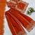Girls orange fendy silk embroidered kurta with plazzo and dupatta set