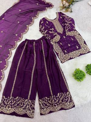 Girls wine fendy silk embroidered kurta with plazzo and dupatta set 2