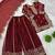 Girls maroon fendy silk embroidered kurta with plazzo and dupatta set