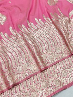 Pink zari woven silk blend traditional saree with blouse piece 3