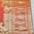 Orange zari woven banarasi silk blend traditional saree with blouse piece
