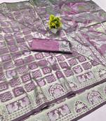 Wine zari woven patola silk blend traditional saree with blouse piece