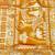 Mustard zari woven patola silk blend traditional saree with blouse piece