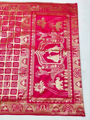 Rani zari woven patola silk blend traditional saree with blouse piece 1