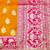 Mustard zari woven banarasi silk blend traditional saree with blouse piece