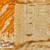Gold zari woven banarasi silk blend traditional saree with blouse piece