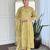 Yellow rayon silk printed u neck kurta set with printed organza pink dupatta