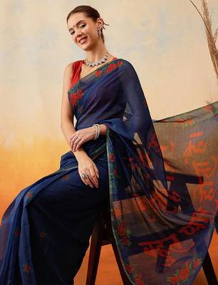 Navy blue printed cotton blend ethnic saree with blouse piece 1